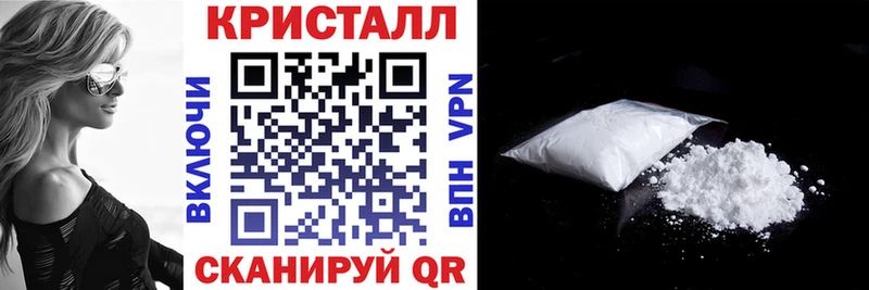 АМФ 98% Кущёвская