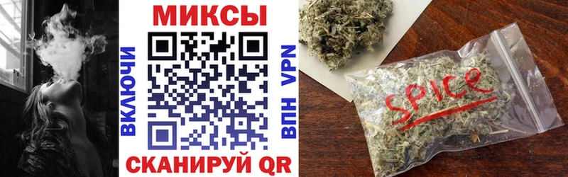 даркнет сайт  Кущёвская  БУТИРАТ оксибутират 
