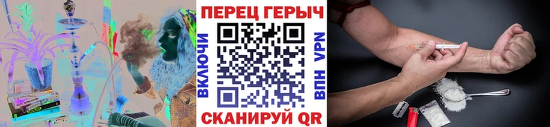 цена   Кущёвская  ГЕРОИН гречка 
