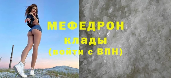 ешки Арсеньев