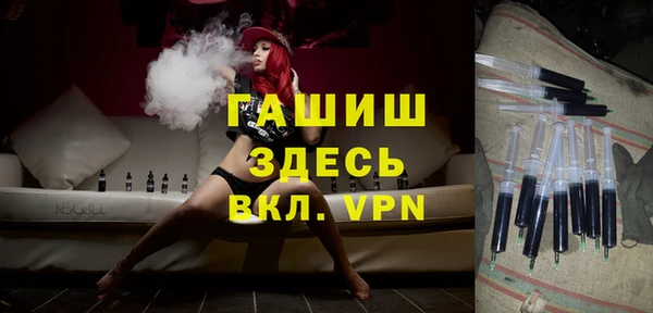 марки nbome Мегион