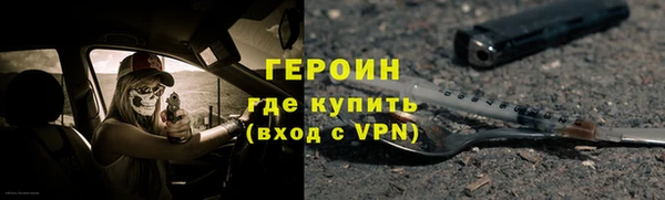 индика Медногорск