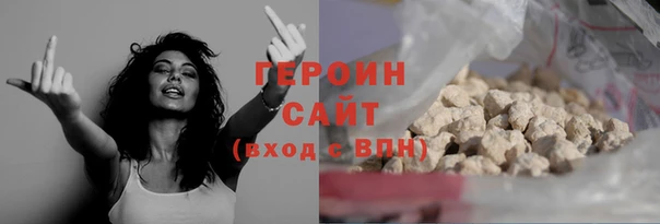 ешки Арсеньев
