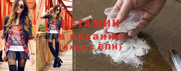 ешки Арсеньев
