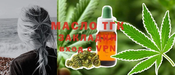 марки nbome Мегион