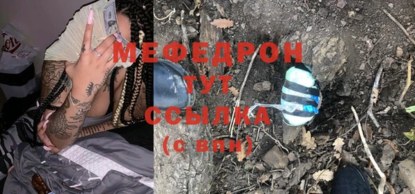 jwh Балахна