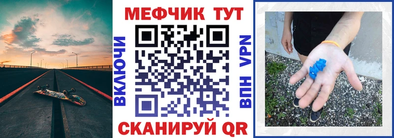 цены наркотик  даркнет Telegram  МЯУ-МЯУ mephedrone  Кущёвская  KRAKEN маркетплейс 